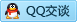 QQ在线咨询1039580355